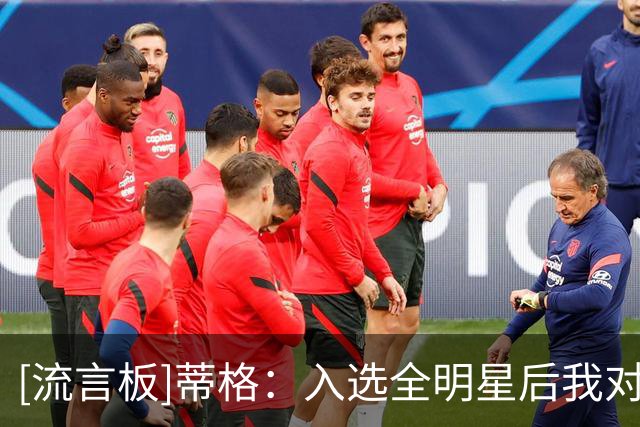 about image